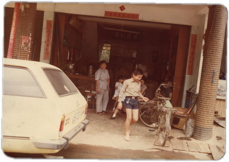 製茶的初衷圖片